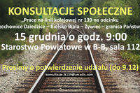 Przejazdy kolejowe w Wilkowicach - konsultacje społeczne