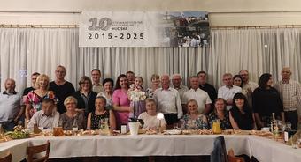 10 lat Stowarzyszenia Kulturalnego Huciska